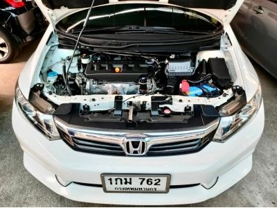 HONDA CIVIC 1.8S สีขาว  เกียร์ออโต้ ปี 2013 รูปที่ 10