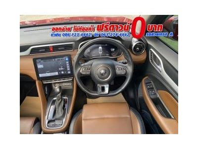 MG ZS 1.5 Xplus ปี 2022 รูปที่ 10