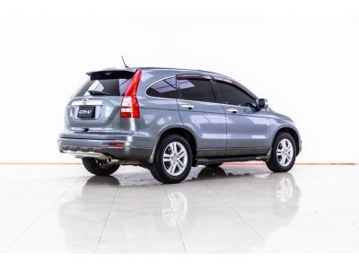 2010 HONDA CR-V 2.4 EL 4WD รูปที่ 10