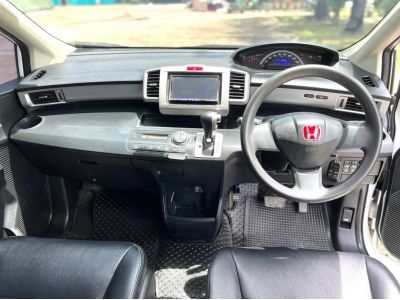 Honda Freed mmc 1.5se a/t ปี2013 รูปที่ 10