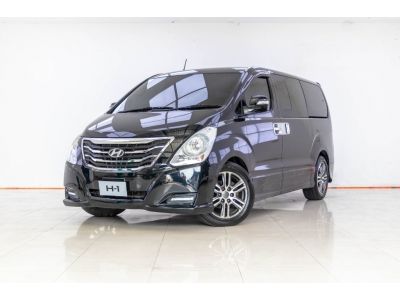 2012 HYUNDAI H-1 2.5 DELUXE ผ่อนเพียง 6,498 บาท 12 เดือนแรก รูปที่ 10