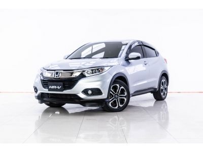 2018 HONDA HR-V 1.8 E ผ่อน 5,593 บาท 12 เดือนแรก รูปที่ 10