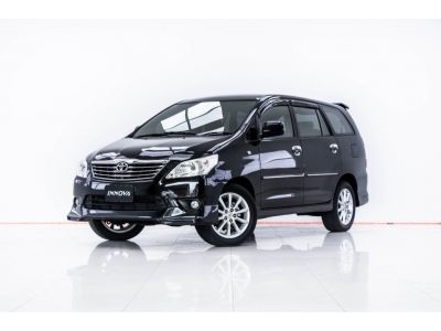 2012 TOYOTA INNOVA 2.0 G  ผ่อน 3,367 บาท 12 เดือนแรก รูปที่ 10