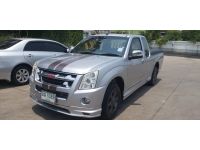 2011ISUZU D-MAX SPACE CAB 2.5 SLX XSERIES ปี 2011เกียร์ M/T ดีเซล รูปที่ 10