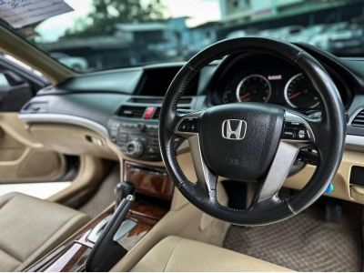 Honda Accord 2.0E (Auto) ปี2011 สีน้ำตาล รูปที่ 10