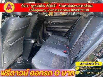 TOYOTA YARIS ATIV 1.2 SPORT ปี 2022 รูปที่ 10