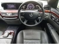 MERCEDES BENZ S300L V6 ปี 2009 รูปที่ 10