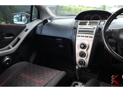 Toyota Yaris 1.5 ( ปี2008 ) TRD Sportivo Hatchback รหัส3003 รูปที่ 10