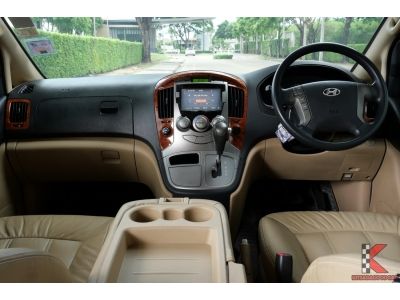 Hyundai H-1 2.5 ( ปี2013 ) Deluxe Van รหัส2027 รูปที่ 10