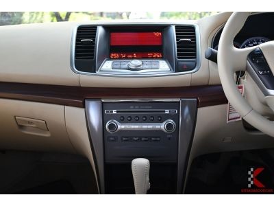 Nissan Teana 2.0 ( ปี2012 ) 200 XL รหัส2484 รูปที่ 10