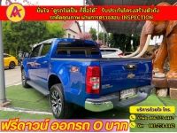 CHEVROLET COLORADO 4 ประตู 2.5 LTZ Z71  ปี 2019 รูปที่ 10