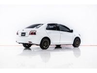 2012 TOYOTA VIOS 1.5 J เกียร์ธรรมดา MT ผ่อน 2,242 บาท 12 เดือนแรก รูปที่ 10