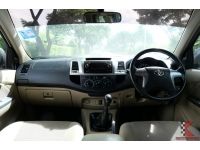 Toyota Vigo 2.5 ( ปี2014 ) CHAMP SMARTCAB G รหัส1281 รูปที่ 10