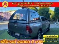 TOYOTA REVO DOUBLE CAB  PRERUNNER 2.4 G AUTO ปี 2019 รูปที่ 10