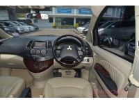 2008 MITSUBISHI SPACE WAGON 2.4 GLS รูปที่ 10