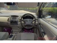 2011 TOYOTA INNOVA 2.0 G EXCLUSIVE รูปที่ 10