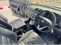 HONDA CR-V 2.4E 4WD A/T ปี 2008 รูปที่ 10