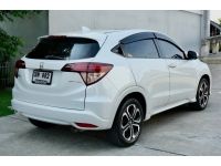 Honda HRV 1.8EL ตัวTop  Sunroof  ปี2016 เกียร์ ออโต้ เครื่องยนต์เบนซิน ปรับราคา 539,000 บ. รูปที่ 10