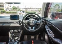 ถูกมากกกก 319000  รีบจอง   Mazda Mazda 2 1.3 high plus เบนซิน รูปที่ 10