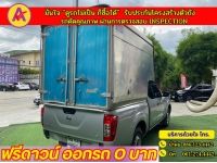 NISSAN NAVARA CAB 2.5SL  ปี 2022 รูปที่ 10