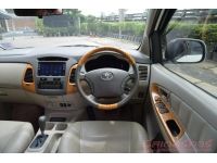 2011 TOYOATA INNOVA 2.0 V รูปที่ 10