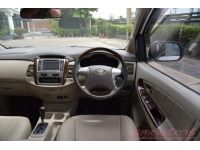 2012 TOYATA INNOVA 2.0 V รูปที่ 10