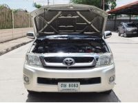 TOYOTA HILUX VIGO SMART CAB 2.7 G ปี 2010 เกียร์AUTO รูปที่ 10