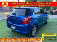 SUZUKI SWIFT 1.2 GL ปี 2022 รูปที่ 10