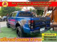 FORD RANGER 4ประตู 2.2 XLT Hi-Rider AUTO ปี 2022 รูปที่ 10