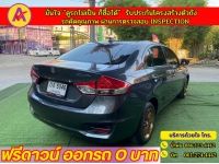 SUZUKI  CIAZ 1.2 GL   ปี 2021 รูปที่ 10