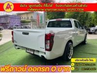 ISUZU D-MAX SPACECAB 1.9 AUTO ปี 2022 รูปที่ 10