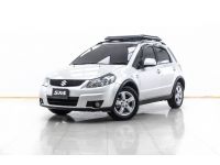 2013 SUZUKI SX4 1.6 ผ่อน 2,235 บาท 12 เดือนแรก รูปที่ 10