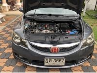 2010 HONDA CIVIC 1.8 E auto มือเดียว ไมล์ 80,000 กม. รูปที่ 10