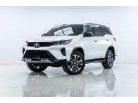 2020 TOYOTA FORTUNER 2.4 LEGENDER ผ่อน 11,547 บาท 12 เดือนแรก รูปที่ 10