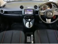 mazda 2  1.5  elegance limited edition  ปี 2014 สีขาวมุก รูปที่ 10