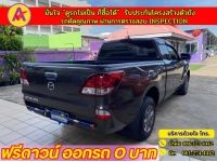 MAZDA BT-50 PRO FREESTYLE CAB 2.2V ปี 2019 รูปที่ 10