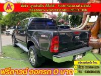 TOYOTA VIGO 4 DR 3.0 G 4WD เกียร์ธรรมดา ปี 2006 รูปที่ 10