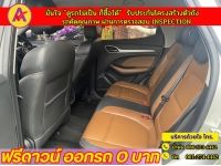 MG ZS 1.5Dplus ปี 2022 รูปที่ 10