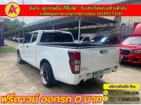 ISUZU D-MAX SPACECAB 1.9 AUTO ปี 2021 รูปที่ 10