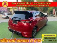 TOYOTA YARIS 1.2 ENTRY ปี 2022 รูปที่ 10