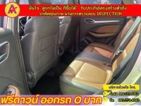 MG ZS 1.5 Xplus ปี 2022 รูปที่ 10