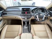 Honda Accord 2.0 EL i-VTEC รูปที่ 10