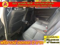 TOYOTA YARIS 1.2 SPORT ปี 2021 รูปที่ 10