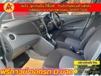 SUZUKI CELERIO GL 1.0  ปี 2022 รูปที่ 10