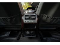 Mercedes-Benz S300L V6 W221 ปี 2007 รูปที่ 10