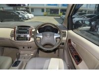 2014 TOYOTA INNOVA 2.0 G รูปที่ 10