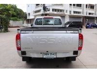 Nissan Navara NP300 2.5 SL Single Cab 6MT ???? ปี 2021 กระบะตอนเดียว รูปที่ 10