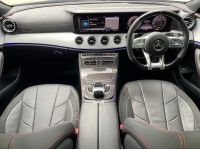 Mercedes-Benz CLS53 AMG Turbo 4Matic plus ปี2021 สี Graphite Grey ไมล์เพียง 26,xxx Km. รูปที่ 10