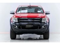 2012 FORD RANGER 2.2 XLT HI-RIDER OPEN CAB ผ่อนเพียง 3,345 บาท 12เดือนแรก รูปที่ 10