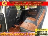 MG EXTENDER 4 ประตู 2.0 GRAND X i-Smart ปี 2022 รูปที่ 10